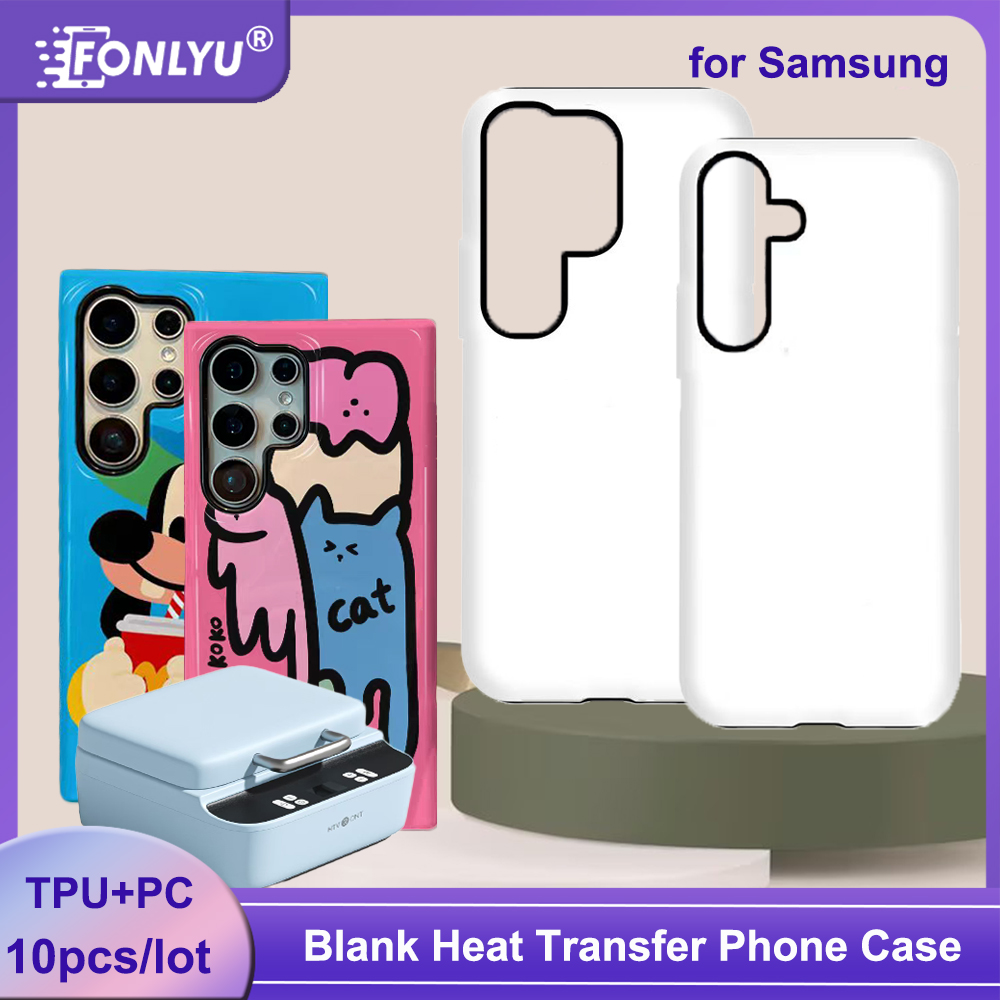 Phone Case Blank Print - FONLYU 10 Stück 2 in 1