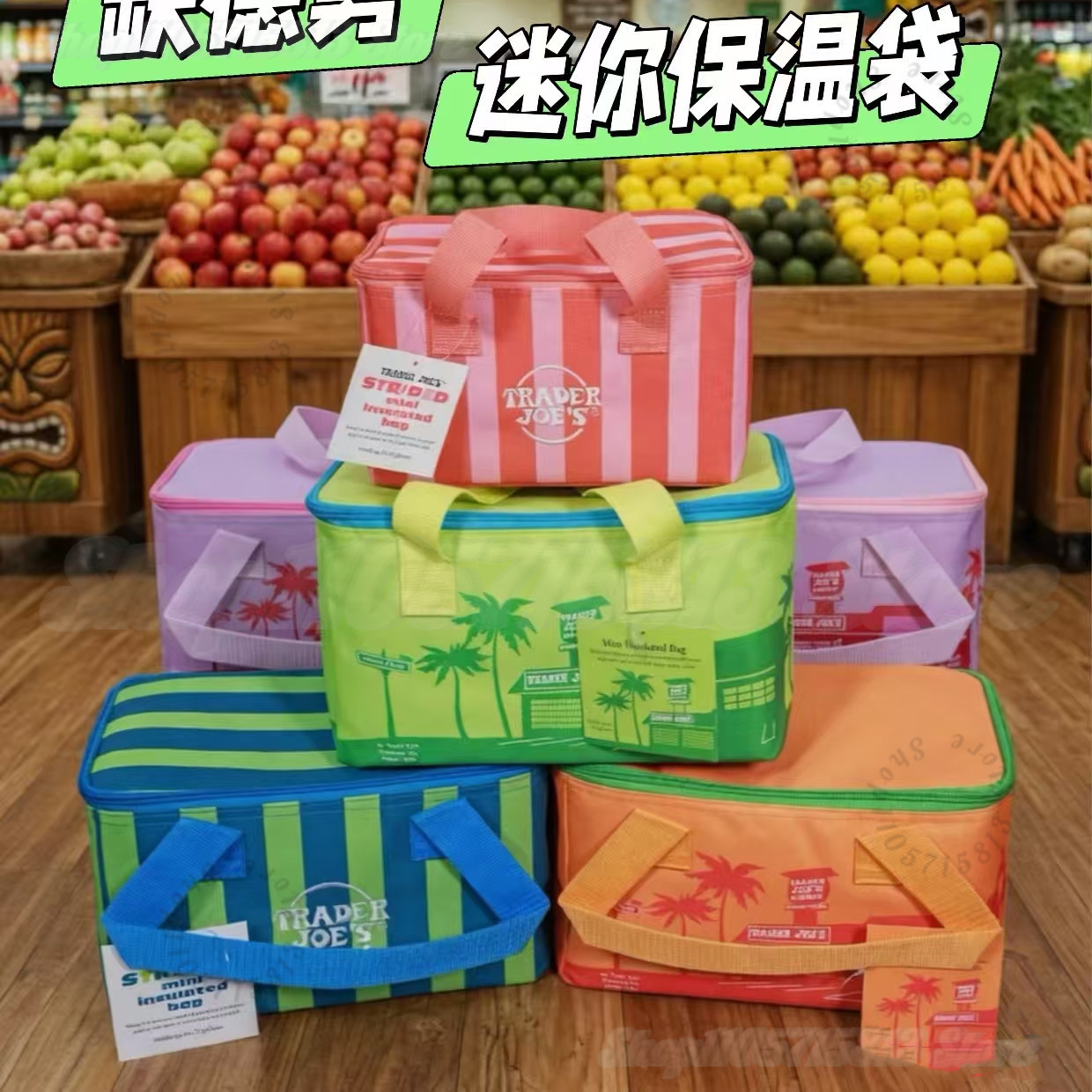Tote Bag Sublimation - Trader Joe's Sommer-Mini-Kühltasche, isoliert, mit Pastellstreifen