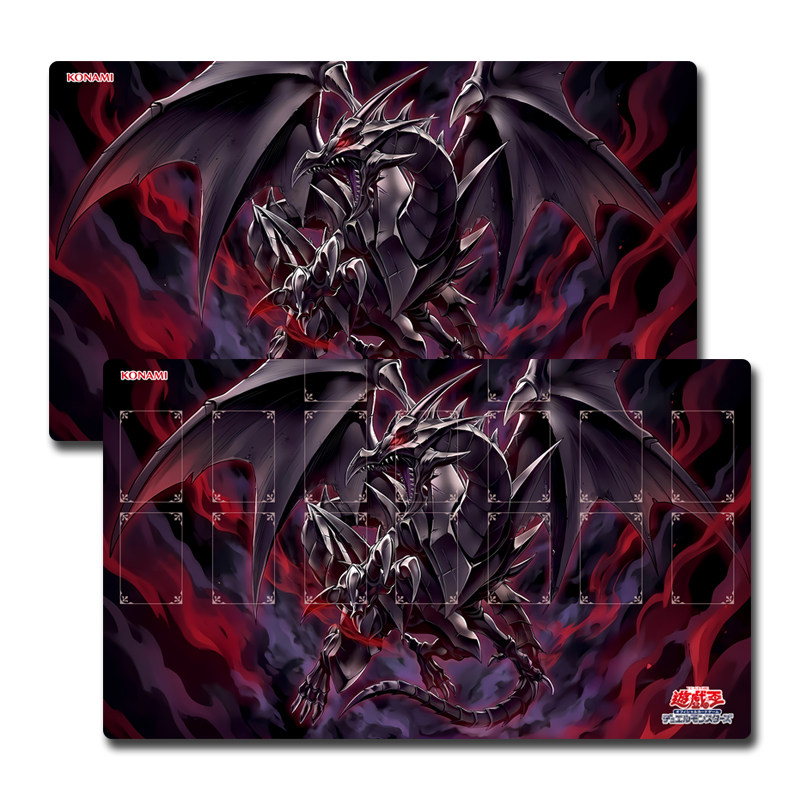 Door Mat Blank - Yugioh Red-Eyes Transcend Black Dragon Spielmatte