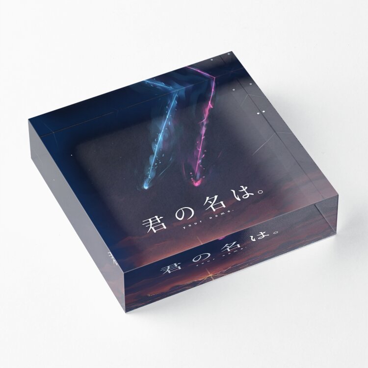 Photo Acrylic Block - Ihr Name kimi no na wa