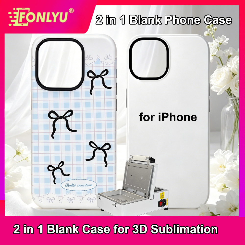 Phone Case Blank Print - FONLYU 2-in-1 Sublimations-Handyhüllen-Rohlinge für iPhone 17