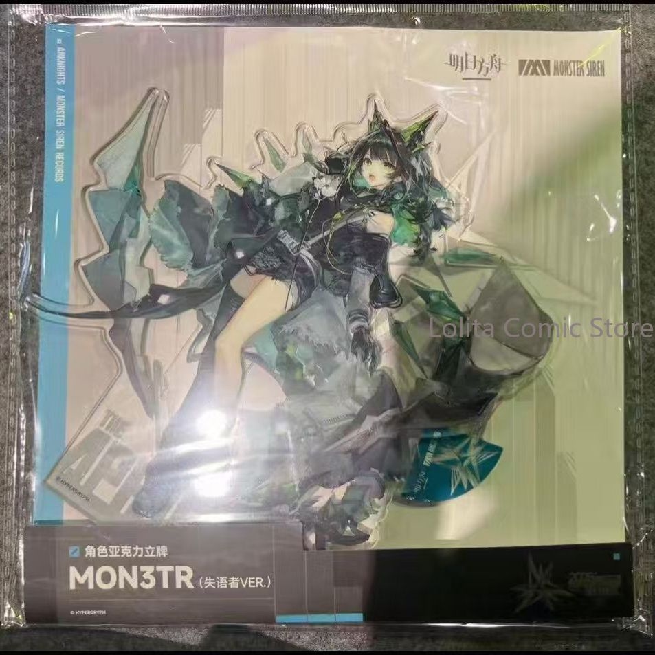 Photo Acrylic Block - Anime Arknights The Aphasic Acryl-Standee, niedliches