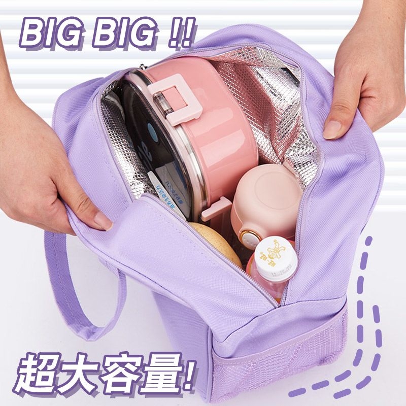 Chiikawa Isolierte Lunchtasche – Tote Bag Sublimation Bewertung und Preis