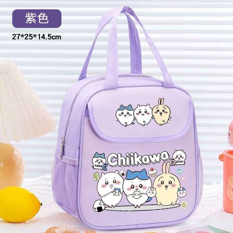 Chiikawa Isolierte Lunchtasche – Tote Bag Sublimation Bewertung und Preis