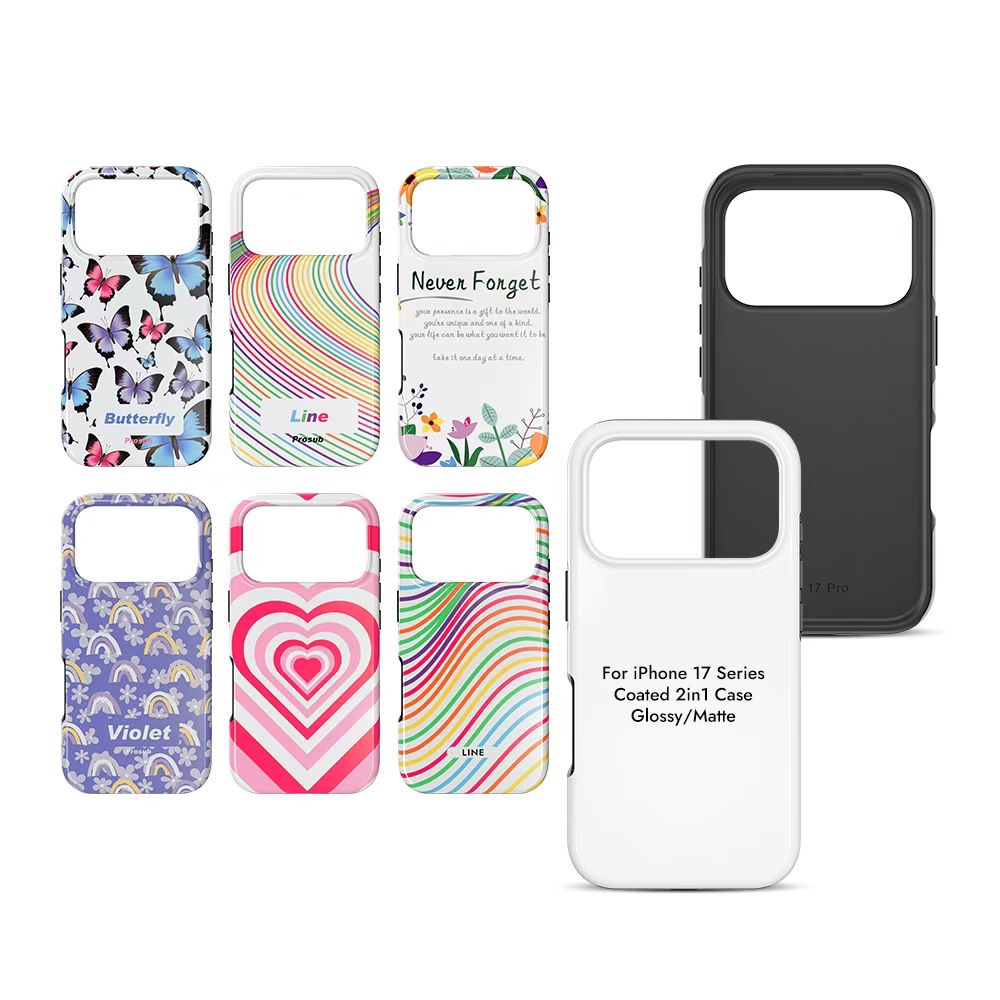 FONLYU 5 Stück beschichtete 2- – Phone Case Blank Print Bewertung und Preis