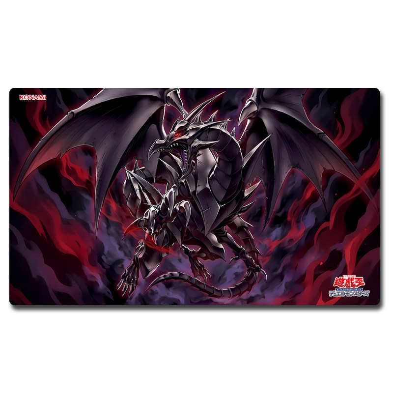 Yugioh Red-Eyes Transcend Blac – Door Mat Blank Bewertung und Preis