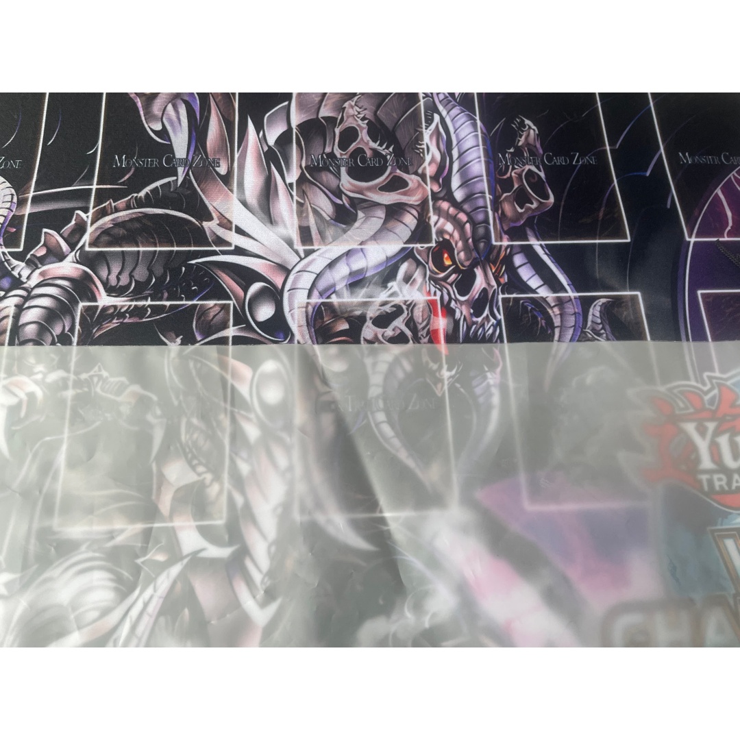 600x350mm Yu-Gi-Oh! Grapha Dra – Door Mat Blank Bewertung und Preis