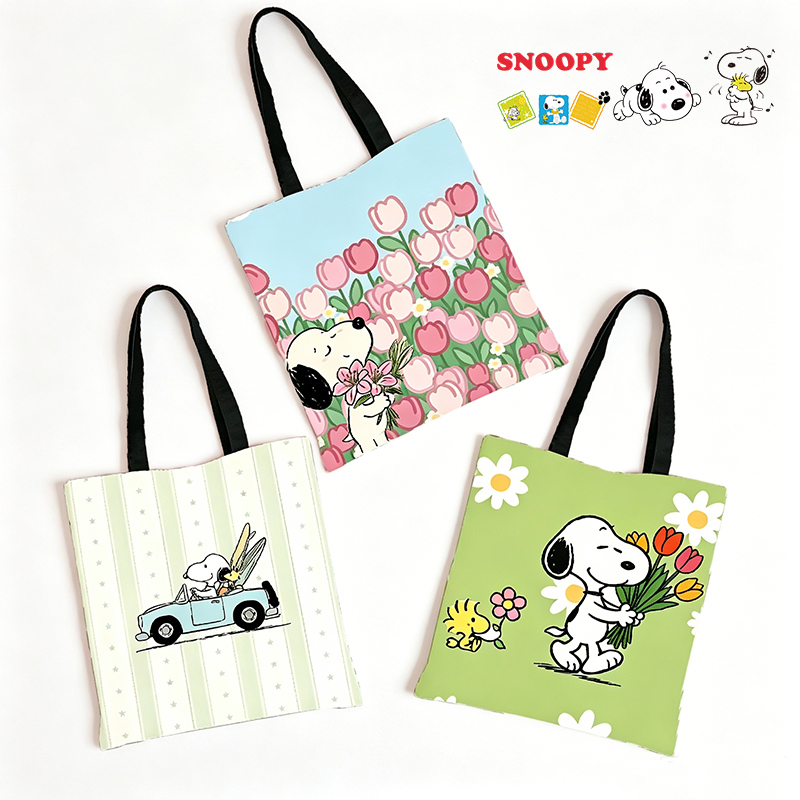 Snoopys Sublimations-Leinentas – Tote Bag Sublimation Bewertung und Preis