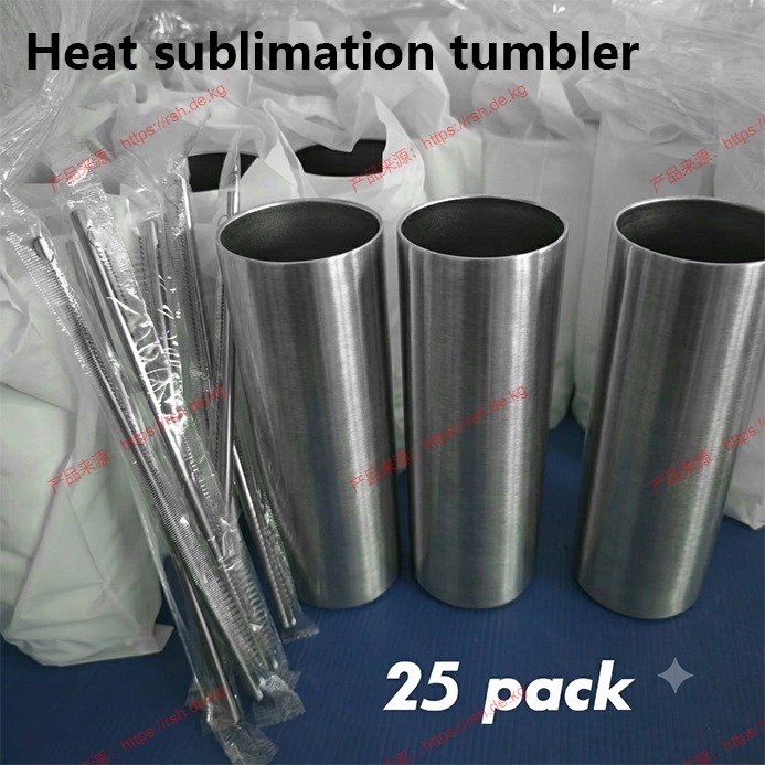 ProSub 20oz Gerader Schlanker  – Tumbler 20Oz White Bewertung und Preis